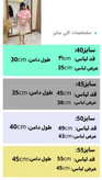 ست تیشرت و دامن دخترانه خالخالی مناسب ۲ تا ۹ سال
